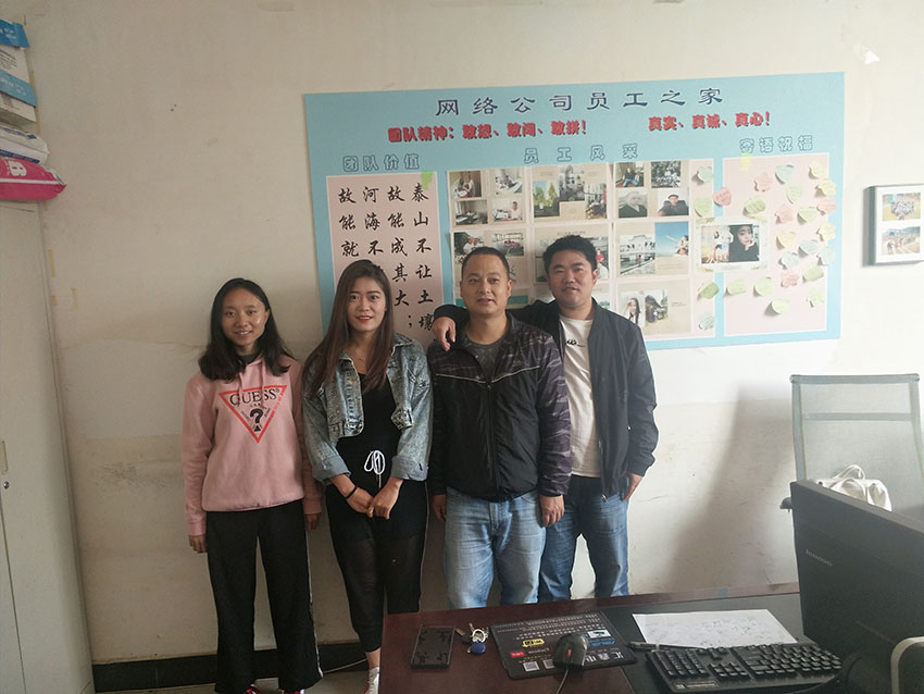 7790必发集团(中国)有限公司-BinG百科