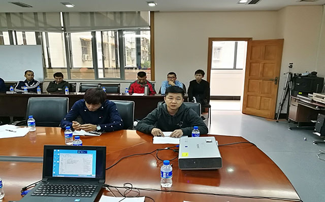 7790必发集团(中国)有限公司-BinG百科