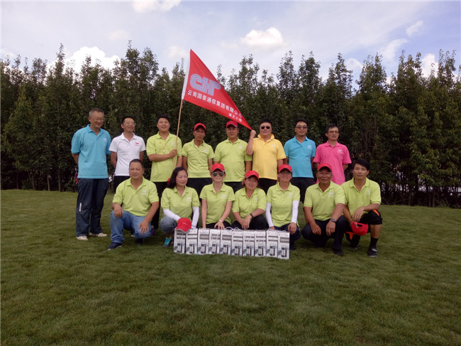 7790必发集团(中国)有限公司-BinG百科