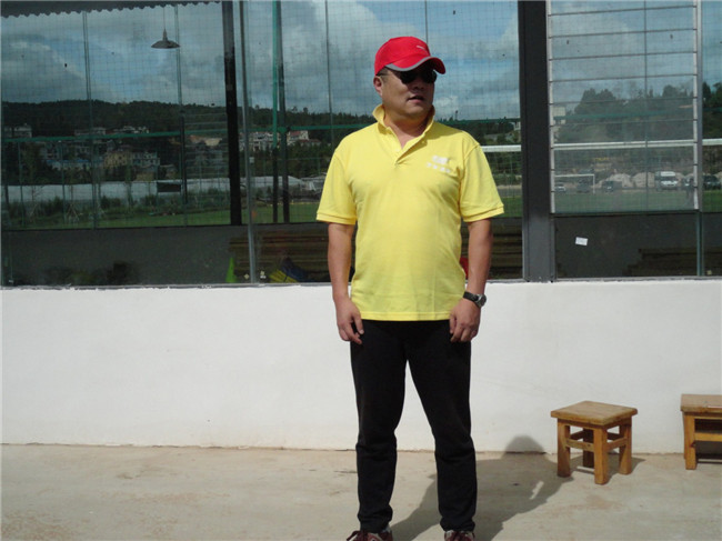 7790必发集团(中国)有限公司-BinG百科