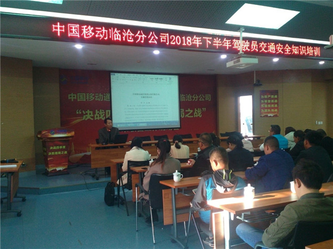 7790必发集团(中国)有限公司-BinG百科