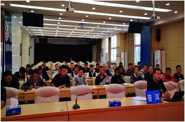 7790必发集团(中国)有限公司-BinG百科