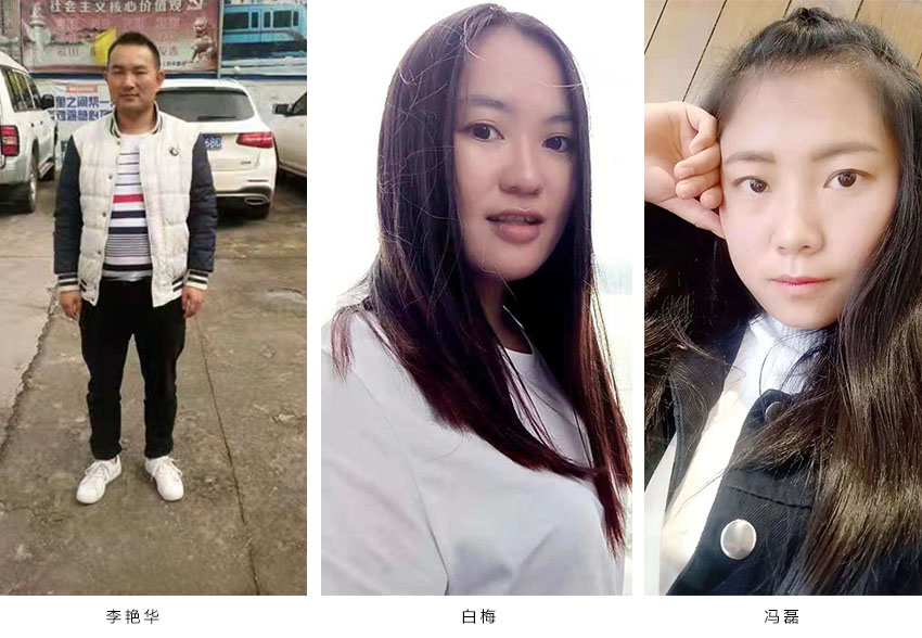 7790必发集团(中国)有限公司-BinG百科