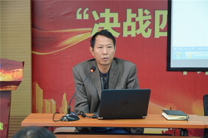 7790必发集团(中国)有限公司-BinG百科