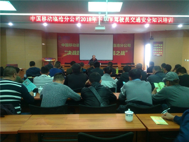 7790必发集团(中国)有限公司-BinG百科