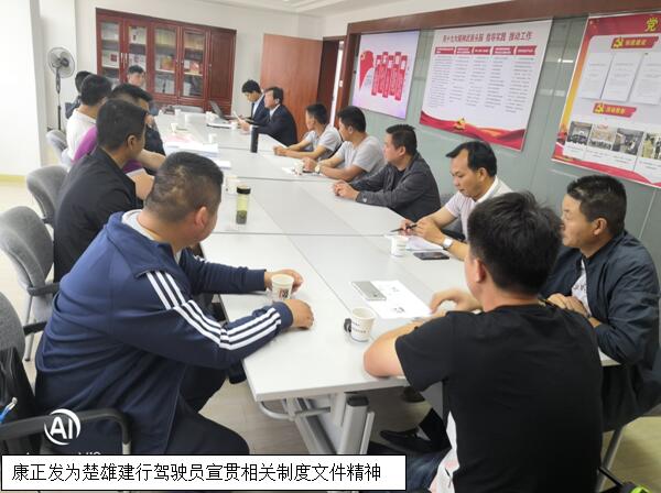 7790必发集团(中国)有限公司-BinG百科