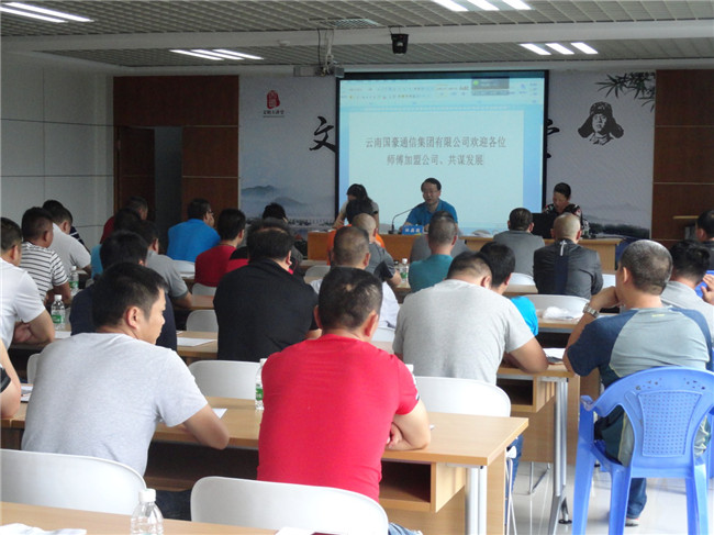 7790必发集团(中国)有限公司-BinG百科