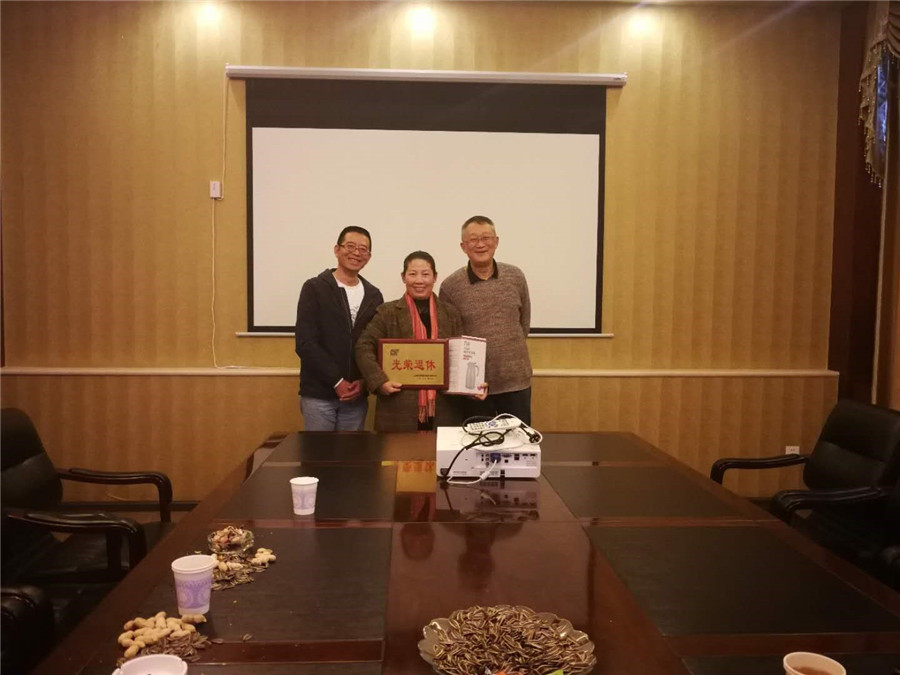 7790必发集团(中国)有限公司-BinG百科