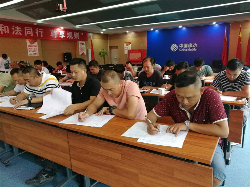 7790必发集团(中国)有限公司-BinG百科