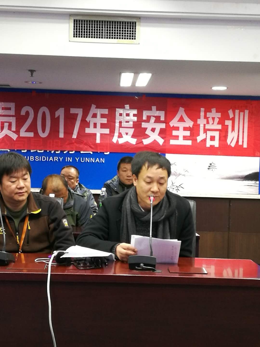 7790必发集团(中国)有限公司-BinG百科