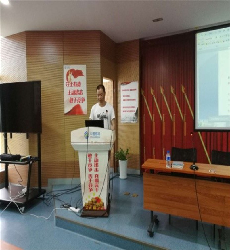 7790必发集团(中国)有限公司-BinG百科