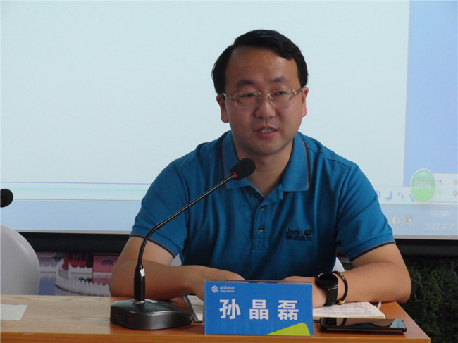 7790必发集团(中国)有限公司-BinG百科