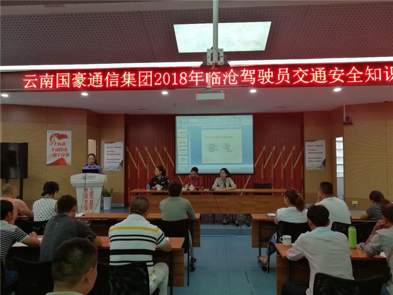 7790必发集团(中国)有限公司-BinG百科