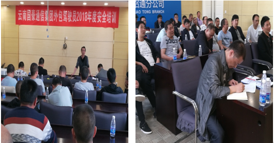 7790必发集团(中国)有限公司-BinG百科