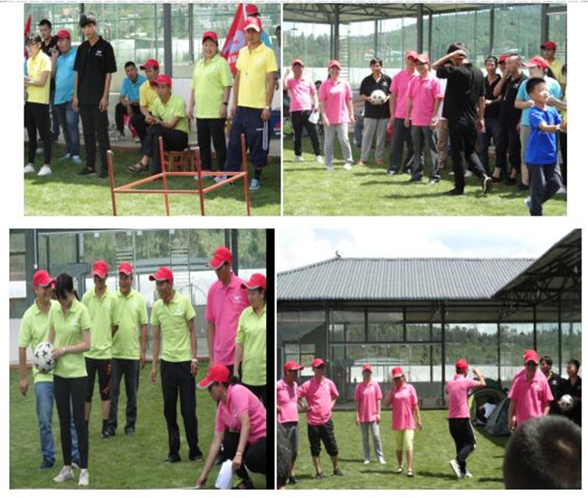 7790必发集团(中国)有限公司-BinG百科