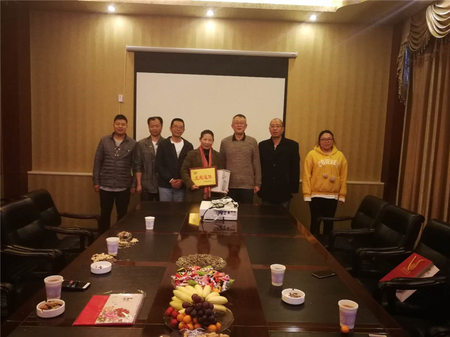 7790必发集团(中国)有限公司-BinG百科