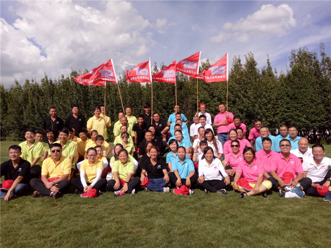 7790必发集团(中国)有限公司-BinG百科