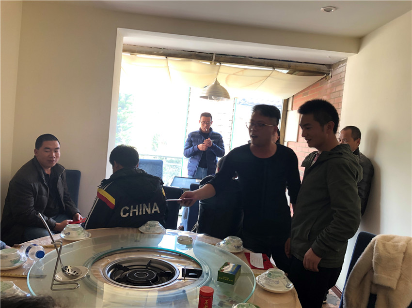 7790必发集团(中国)有限公司-BinG百科