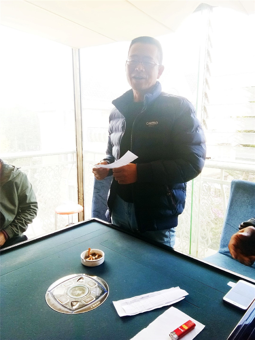 7790必发集团(中国)有限公司-BinG百科