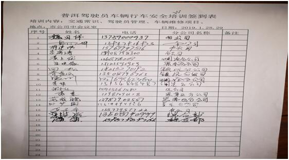 7790必发集团(中国)有限公司-BinG百科