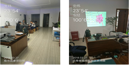 7790必发集团(中国)有限公司-BinG百科