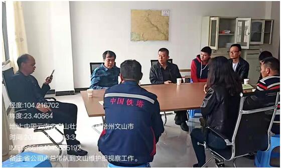 7790必发集团(中国)有限公司-BinG百科