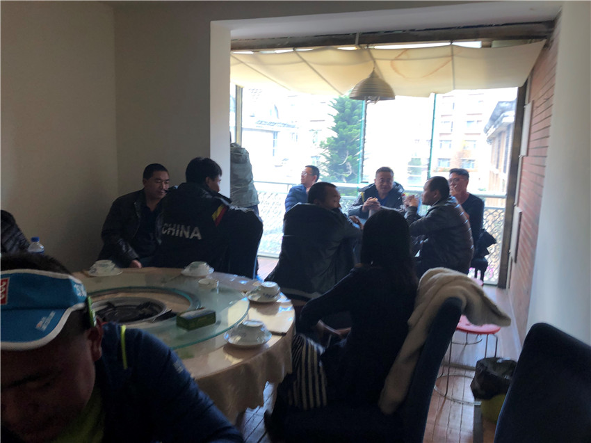 7790必发集团(中国)有限公司-BinG百科