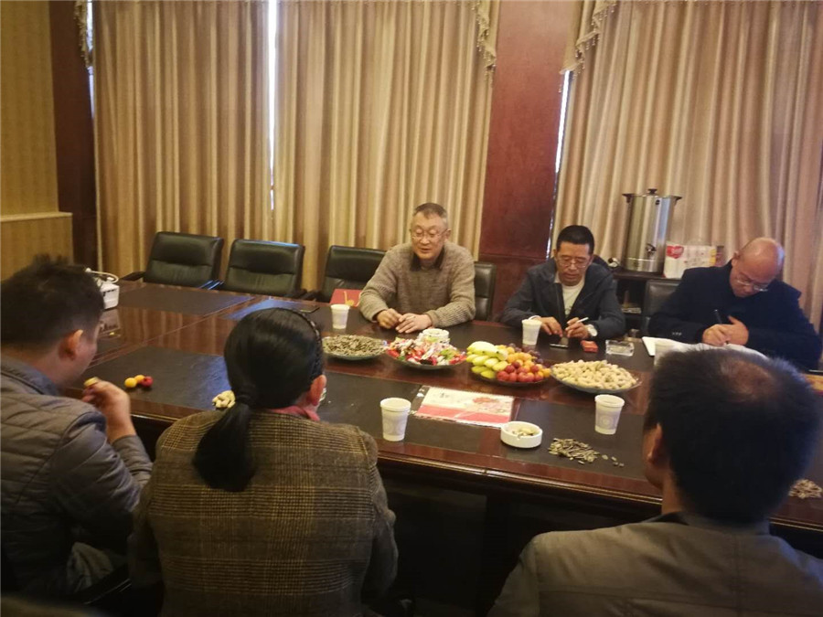 7790必发集团(中国)有限公司-BinG百科