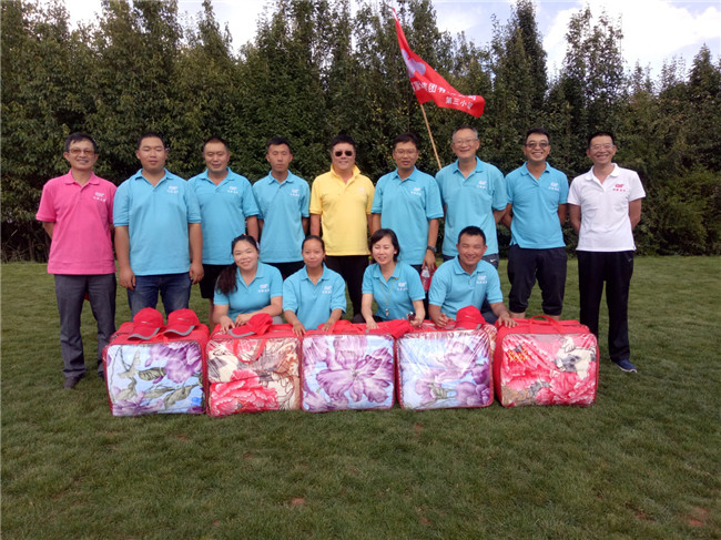 7790必发集团(中国)有限公司-BinG百科