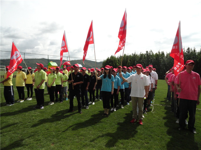 7790必发集团(中国)有限公司-BinG百科