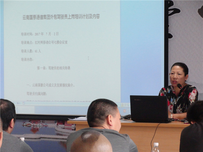 7790必发集团(中国)有限公司-BinG百科