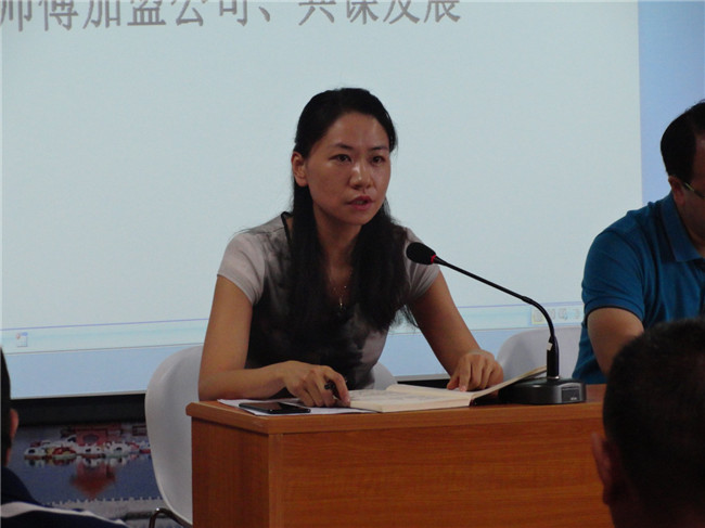 7790必发集团(中国)有限公司-BinG百科