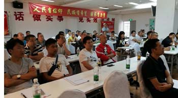 7790必发集团(中国)有限公司-BinG百科