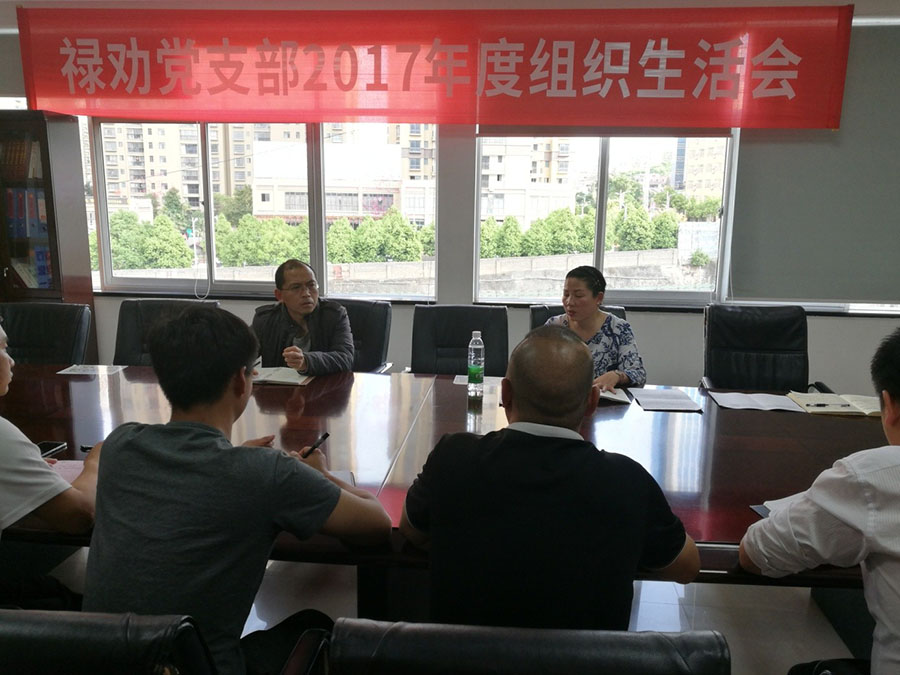 7790必发集团(中国)有限公司-BinG百科