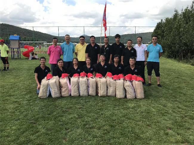 7790必发集团(中国)有限公司-BinG百科