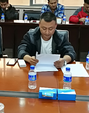 7790必发集团(中国)有限公司-BinG百科