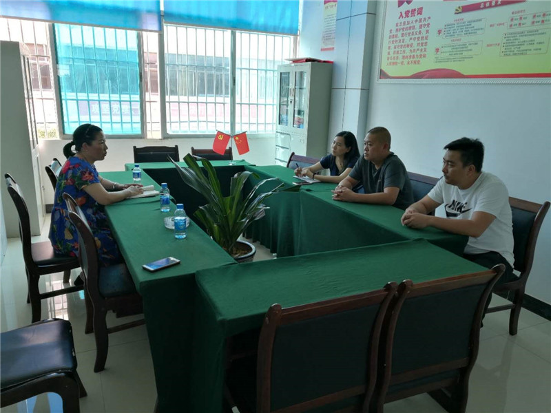 7790必发集团(中国)有限公司-BinG百科