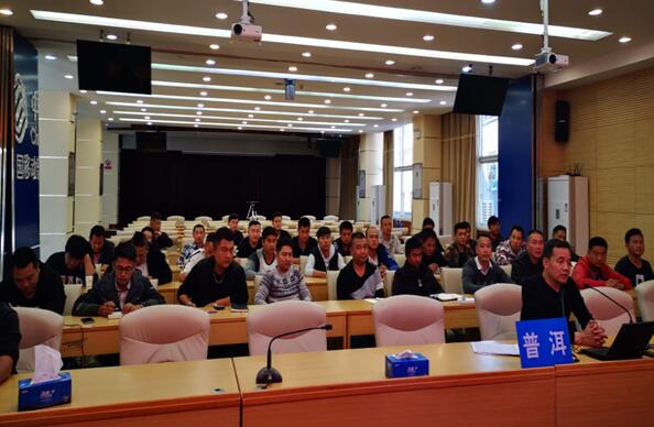 7790必发集团(中国)有限公司-BinG百科