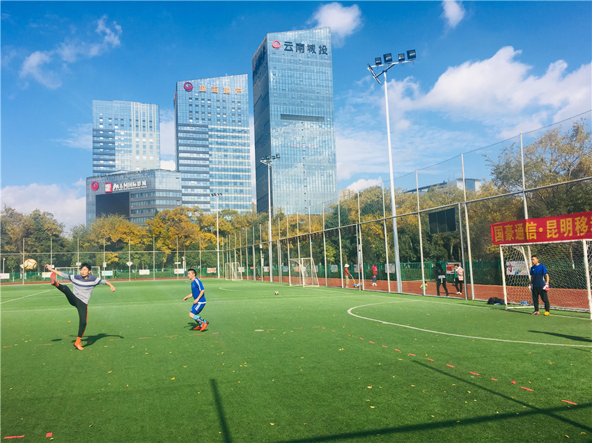 7790必发集团(中国)有限公司-BinG百科