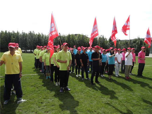 7790必发集团(中国)有限公司-BinG百科