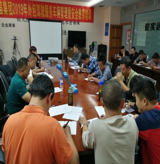 7790必发集团(中国)有限公司-BinG百科