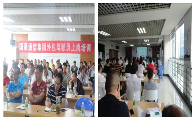 7790必发集团(中国)有限公司-BinG百科