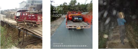 7790必发集团(中国)有限公司-BinG百科