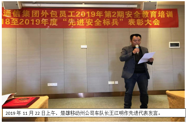 7790必发集团(中国)有限公司-BinG百科