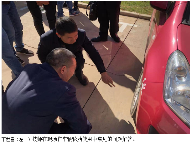 7790必发集团(中国)有限公司-BinG百科