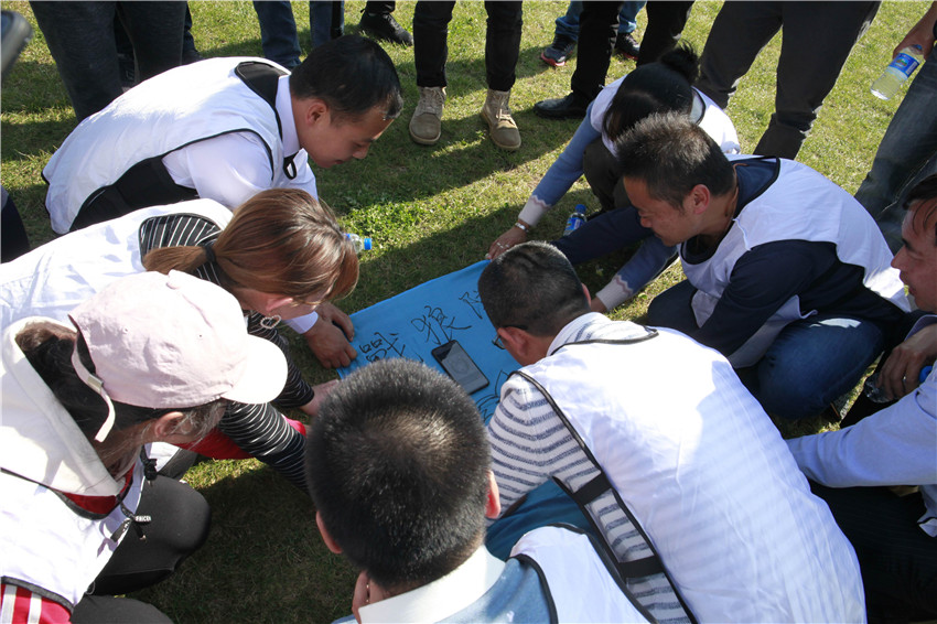 7790必发集团(中国)有限公司-BinG百科