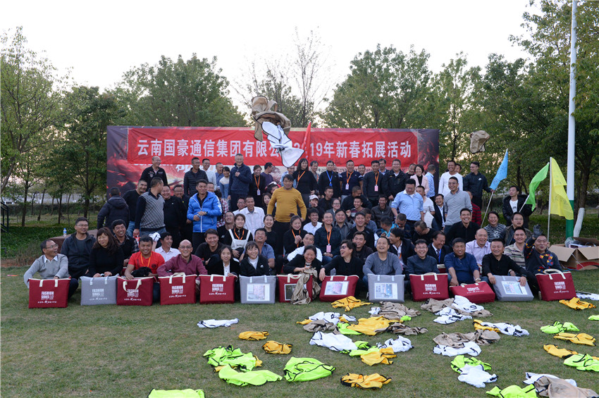 7790必发集团(中国)有限公司-BinG百科