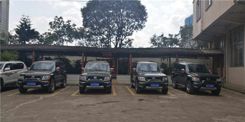 7790必发集团(中国)有限公司-BinG百科