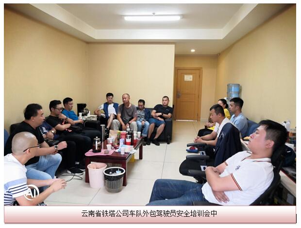 7790必发集团(中国)有限公司-BinG百科