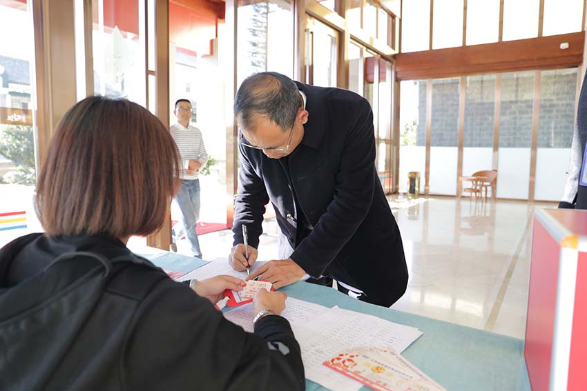 7790必发集团(中国)有限公司-BinG百科